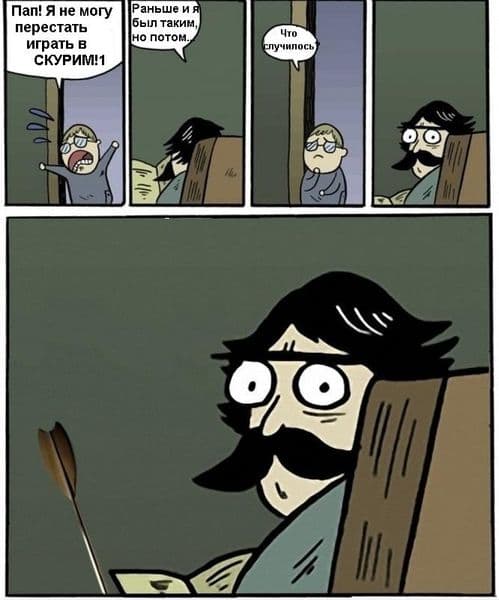 komiksy stare Dad skyrim arrow To The knee 68565 1