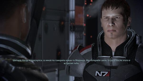 Mass Effect2