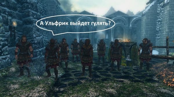 Нежданчик
