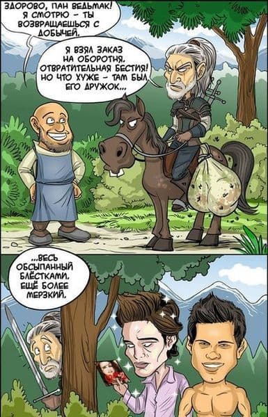 Заказ