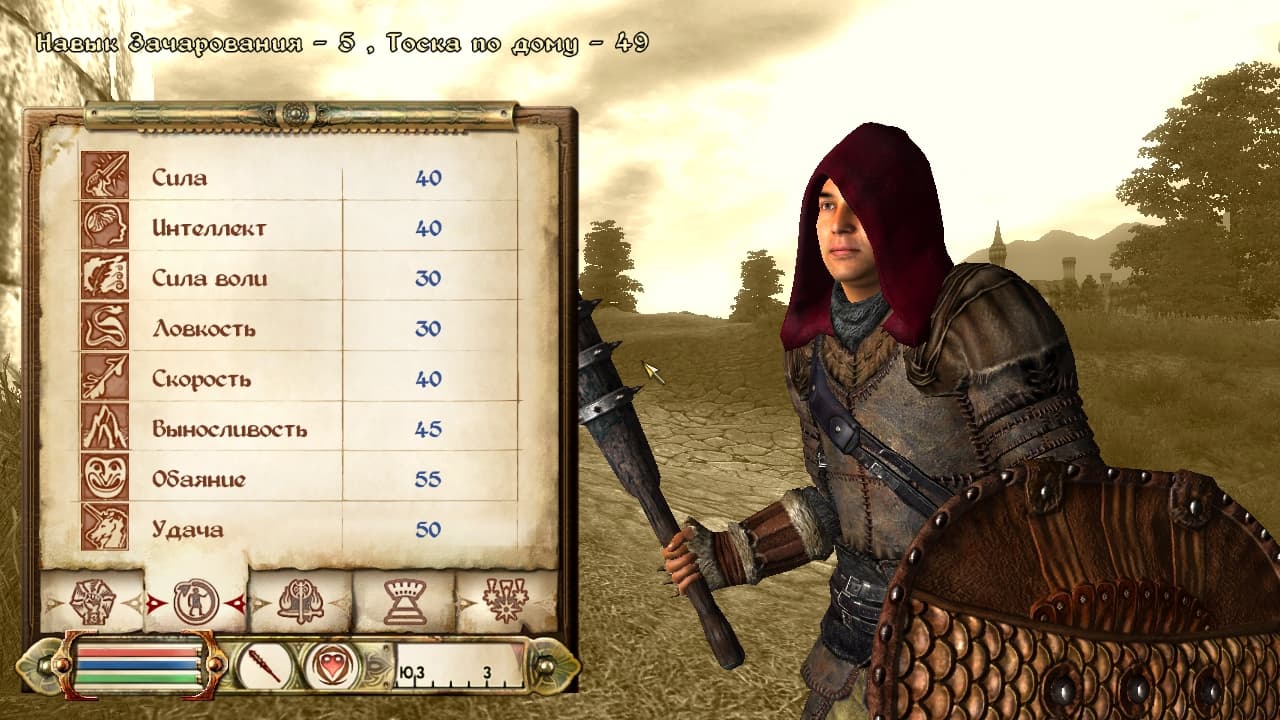 Haldar's Mods Pack