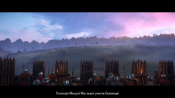 Kingdom Come: Deliverance