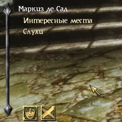Better Menu Controls