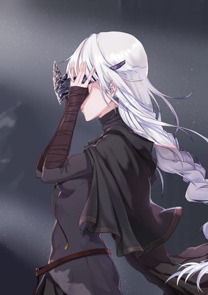 Fire Keeper