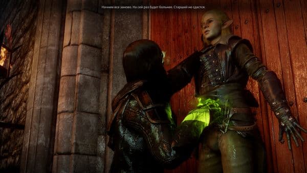 DragonAgeInquisition 2019 06 13 21 53 22 408