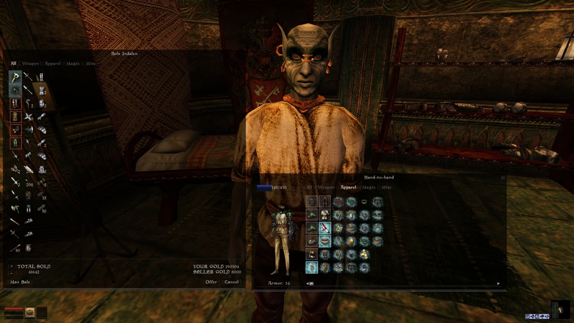 Интерфейс в стиле Skyrim
