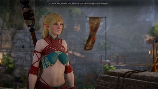 DragonAgeInquisition 2019 10 08 18 45 21 750