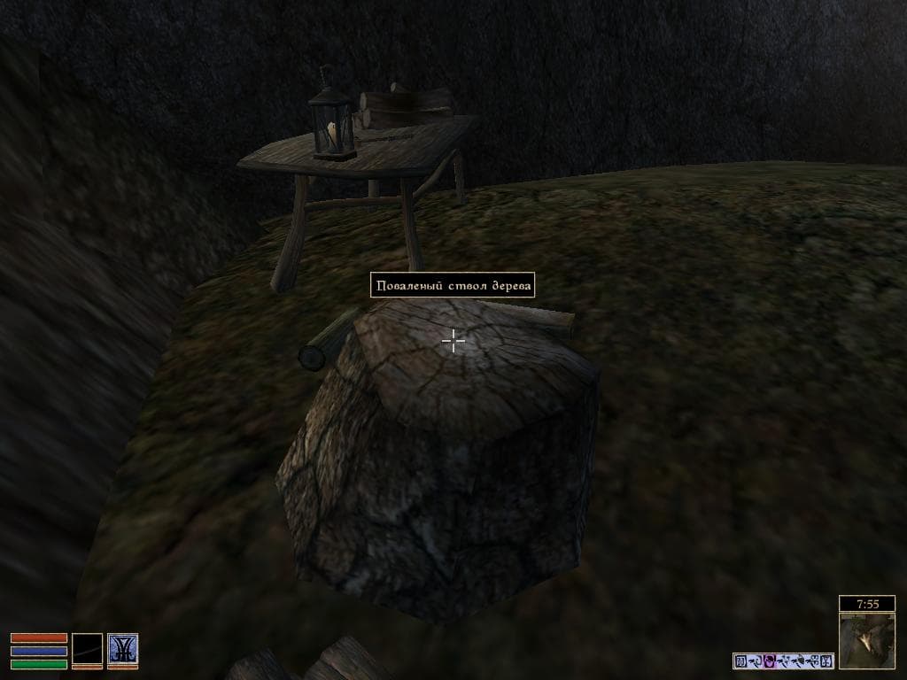 Задачки в стиле Skyrim