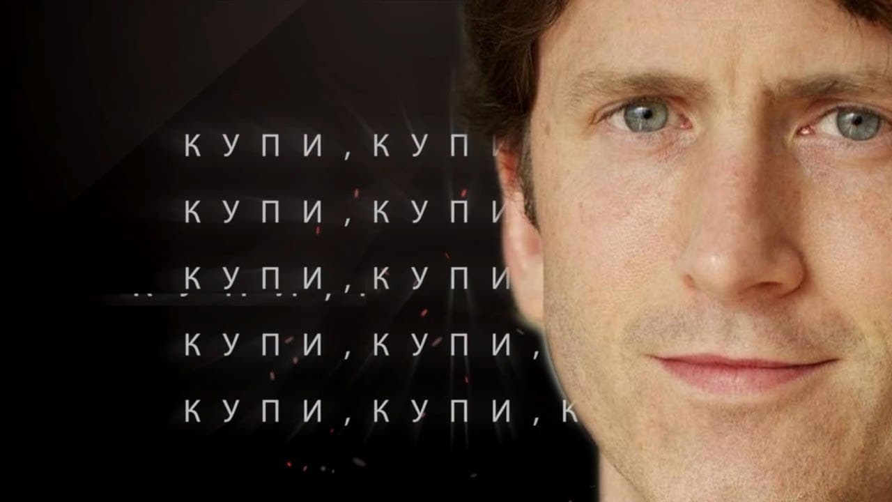 По The Elder Scrolls V: Skyrim создаётся настольная игра