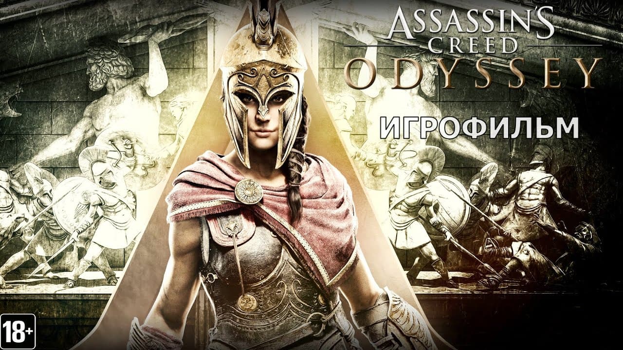 Блиц-интервью 10 вопросов. Отвечает автор игрофильмов и модмейкер Bella Anderson
