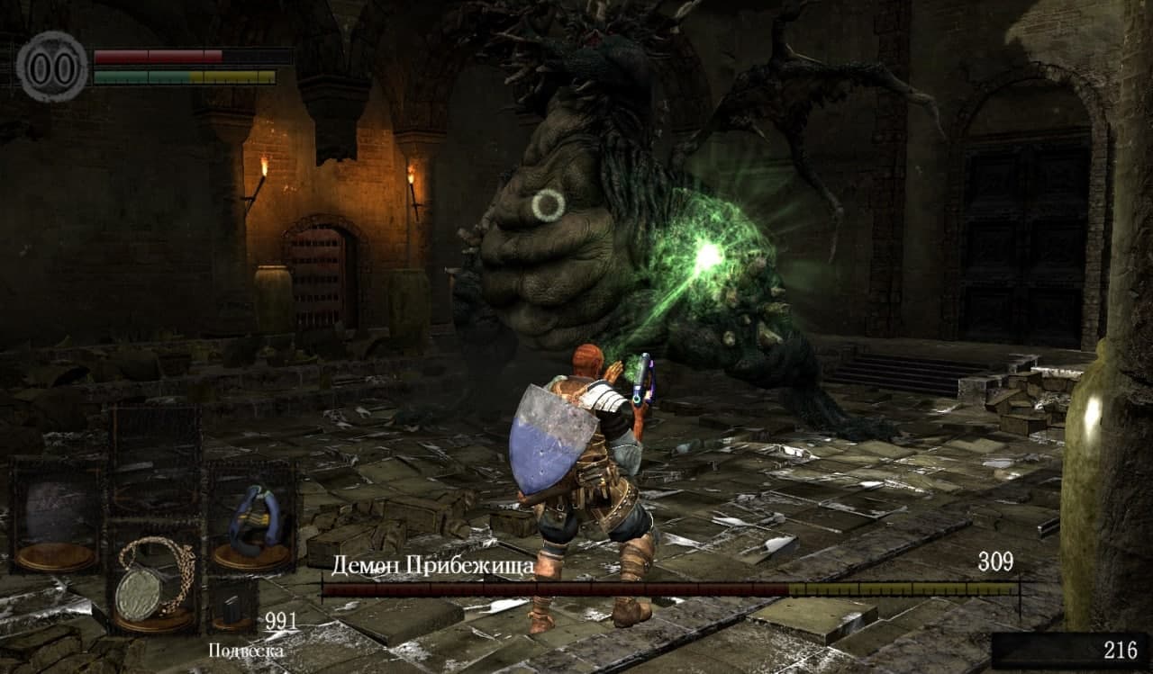 Dark Souls: Remastest Mod