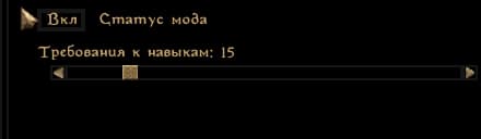 Алхимическое знание