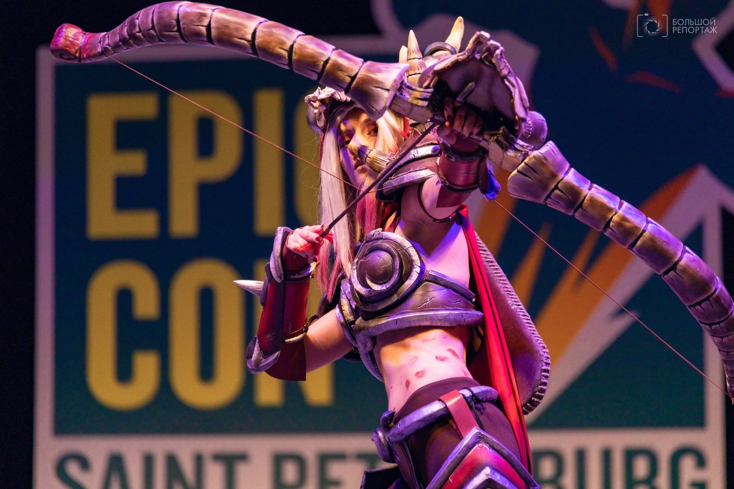 EpicCon и другие интересные события
