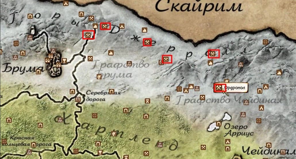 CEO_Dwemer / Двемерские поселения
