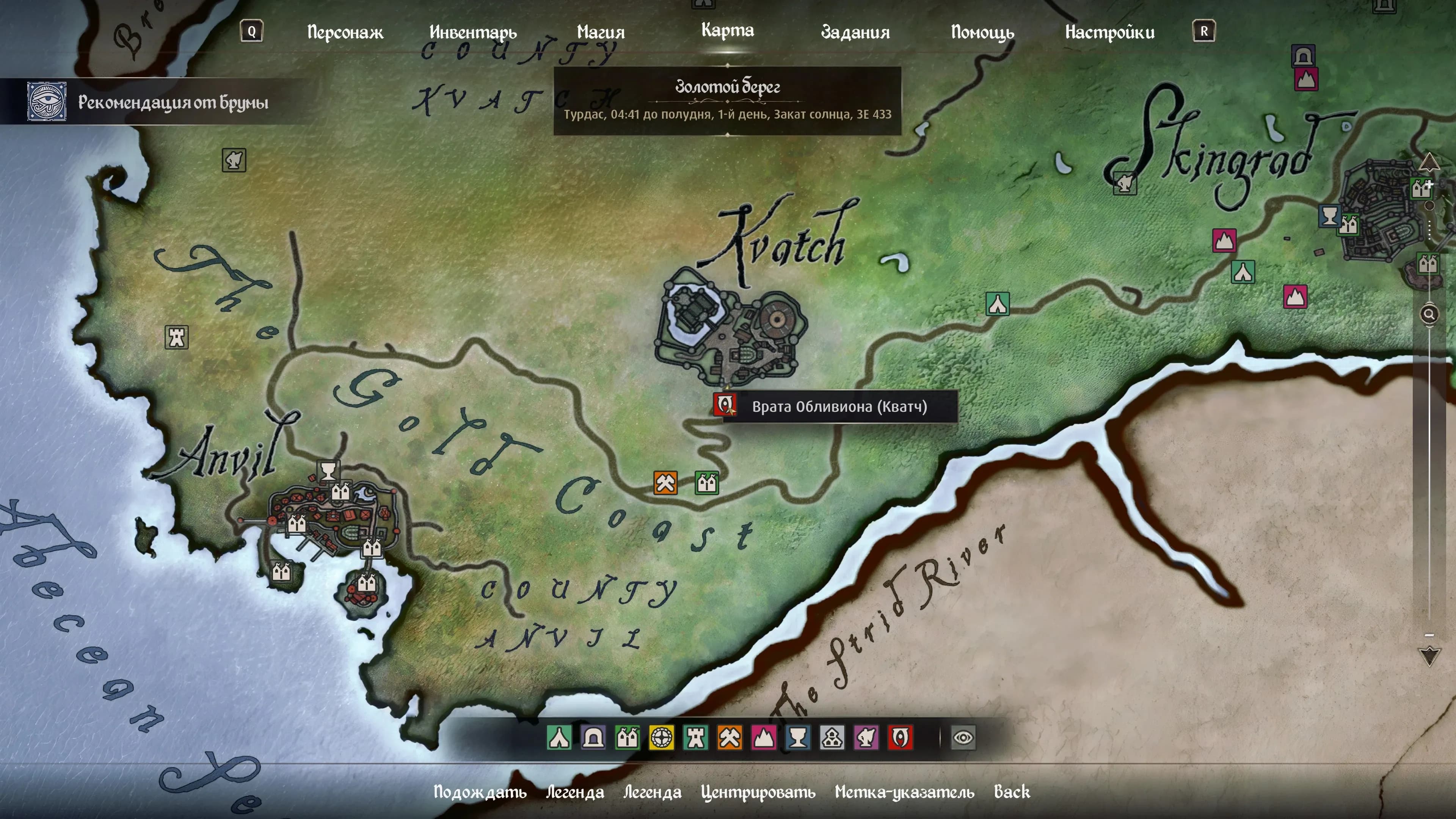 Additional Map Markers Overhaul