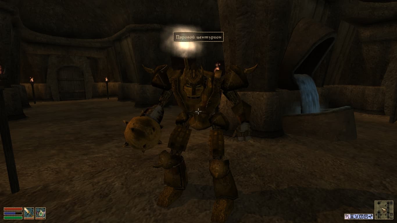 Steam Centurion Follower